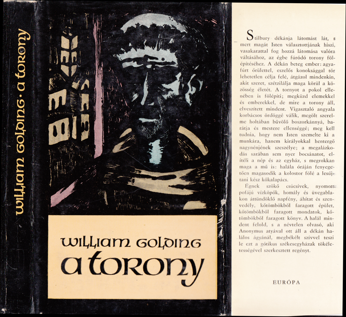 Golding, William: A torony, regény, Golding ; (ford. Göncz Árpád) ; (ill. Kováts Albert) | PLM Collection