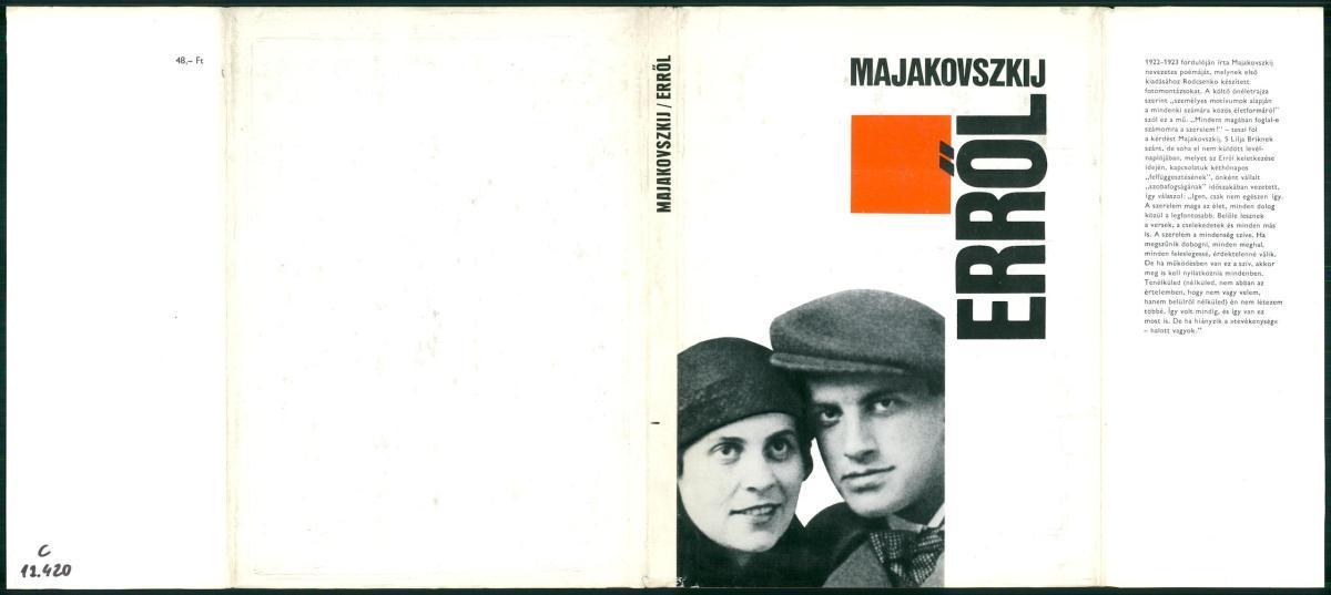 Majakovszkij, Vlagyimir: Erről, Majakovszkij | PIM Gyűjtemények