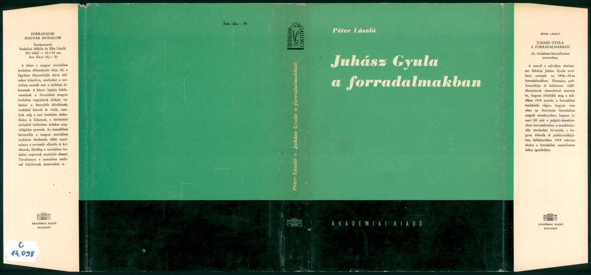 Péter László: Juhász Gyula a forradalmakban, Péter László | Library OPAC