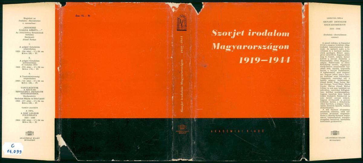 Lengyel Béla: Szovjet irodalom Magyarországon 1919-1944, Lengyel Béla | Library OPAC