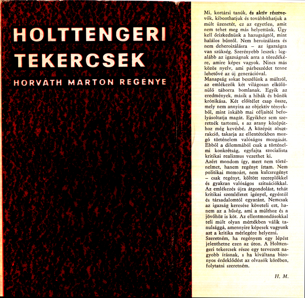 Horváth Márton: Holttengeri tekercsek, Horváth Márton | PLM Collection