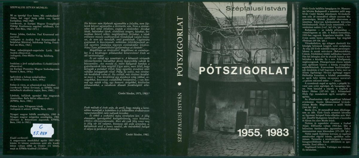Szépfalusi István: Pótszigorlat 1955,1983, Szépfalusi István | Library OPAC