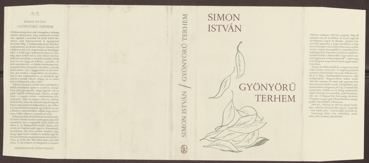 Simon István: Gyönyörű terhem, Simon István ; ([ill.] Borsos Miklós) | PLM Collection