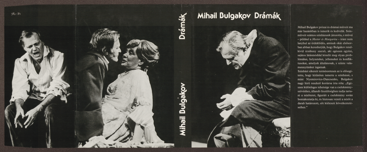 Bulgakov, Mihail Afanaszjevics: Drámák, Mihail Bulgakov ; (ford. Elbert János [et al.]) ; (utószó Elbert János) | PIM Gyűjtemények