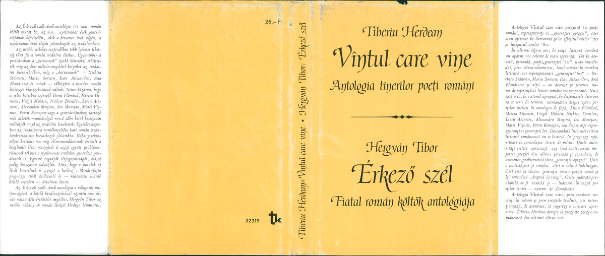 Érkező szél, fiatal román költők antológiája, [ford.], (előszó) Hergyán Tibor. (szerk. Mihaiescu György | PLM Collection