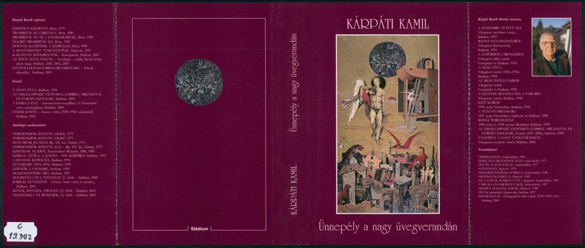 Kárpáti Kamil: Ünnepély a nagy üvegverandán, Kárpáti Kamil ; [ill.] Rátkay Endre ; fotó Gí | Library OPAC