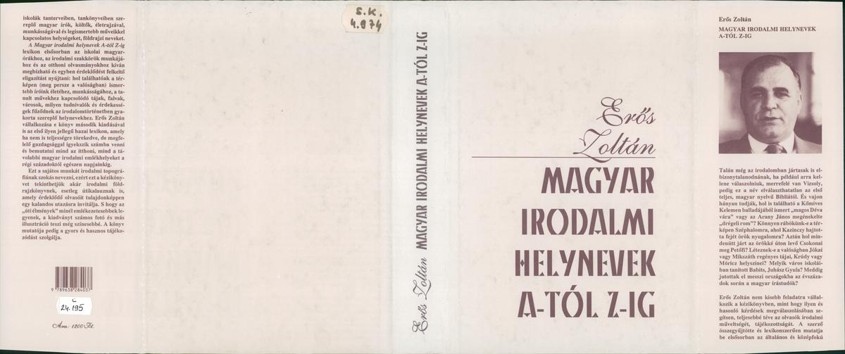 Erős Zoltán: Magyar irodalmi helynevek A-tól Z-ig, Erős Zoltán ; (előszó Erős Zoltán) ; (fotó Gink Károly et al.) | PLM Collection