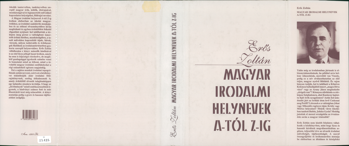 Erős Zoltán: Magyar irodalmi helynevek A-tól Z-ig, Erős Zoltán ; (előszó Erős Zoltán) ; (fotó Gink Károly et al) | PLM Collection