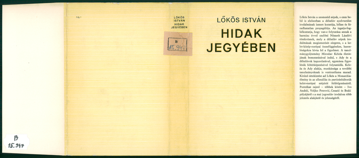 Lőkös István: Hidak jegyében, Lőkös István | Library OPAC