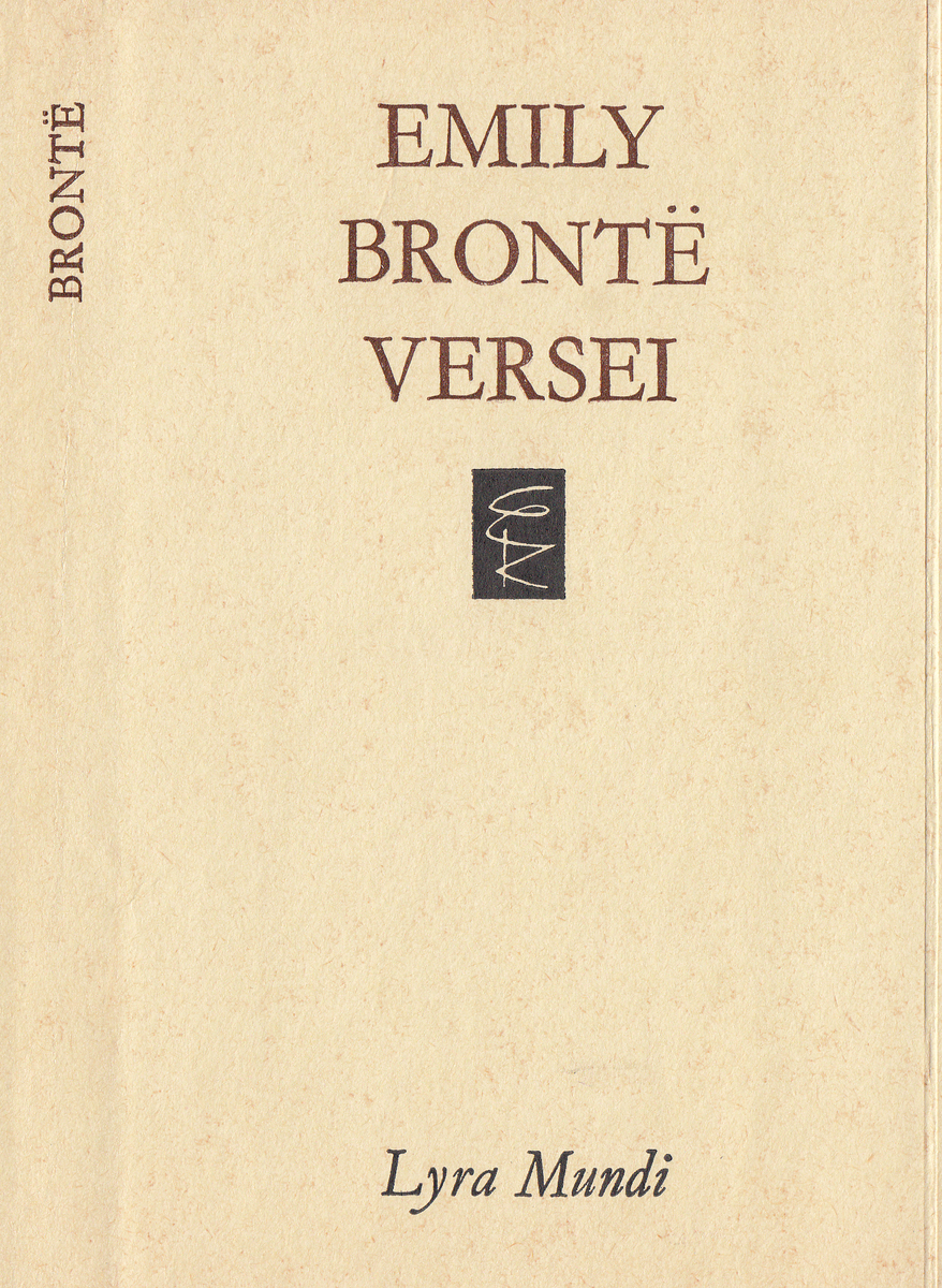 Brontë, Emily: Emily Brontë versei, Vál., utószó: Kiss Zsuzsa ; ford.: [többen] | PLM Collection