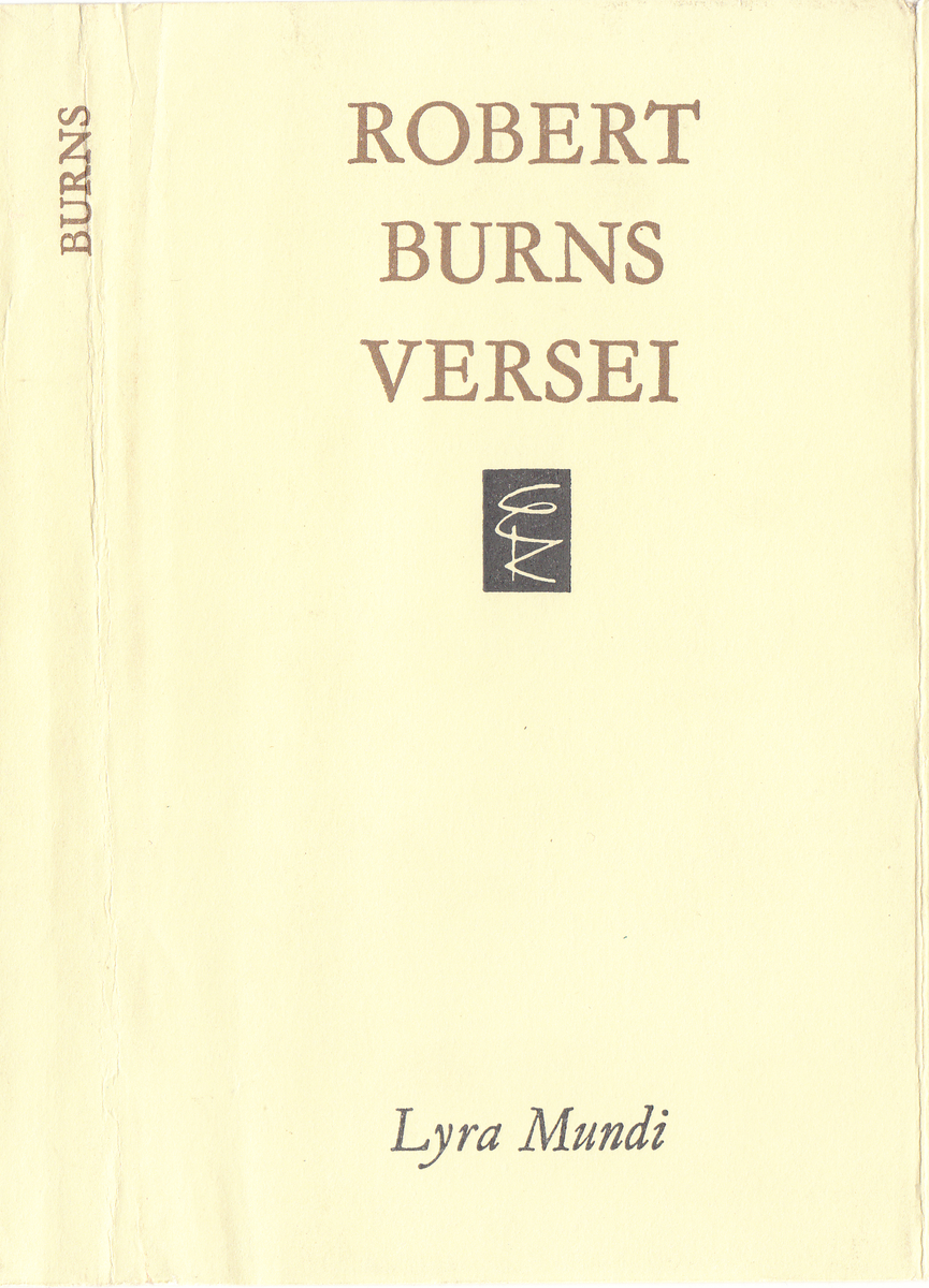 Burns, Robert: Robert Burns versei, ford. [többen] | PIM Gyűjtemények