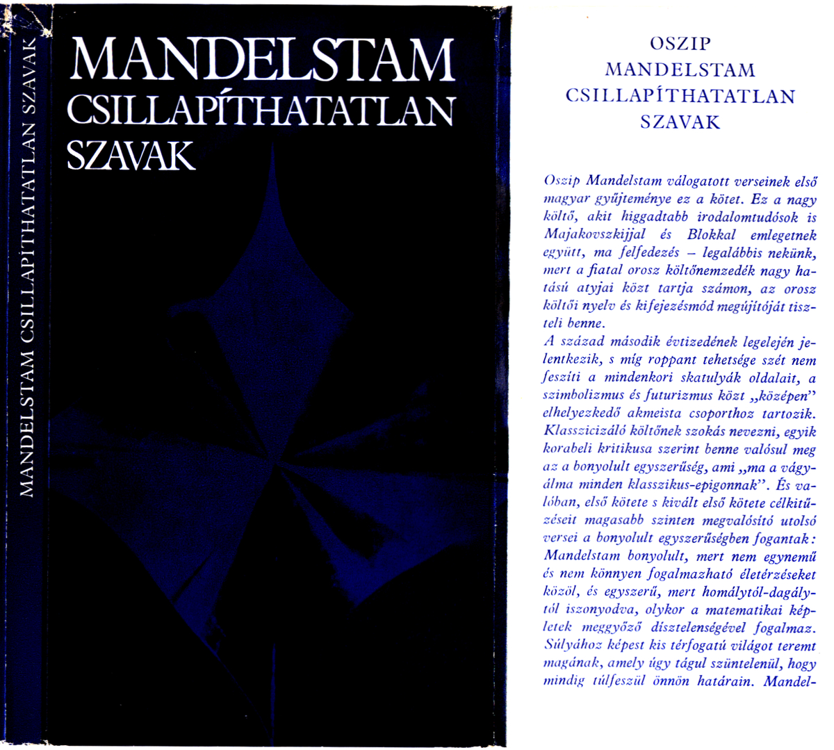 Mandelstam, Oszip Emiljevics: Csillapíthatatlan szavak, Oszip Mandelstam ; vál. Pór Judit ; [ford. többen] | PIM Gyűjtemények